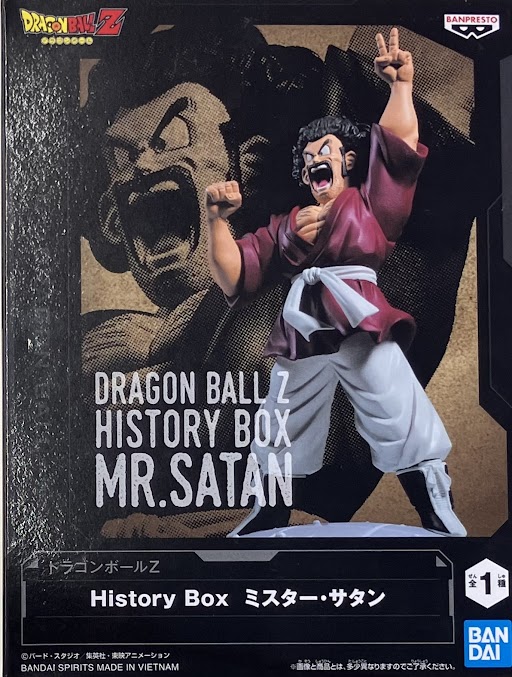 未開封】ドラゴンボールZ History Box ミスター・サタン ﾄﾞﾗｺﾞﾝﾎﾞｰﾙ