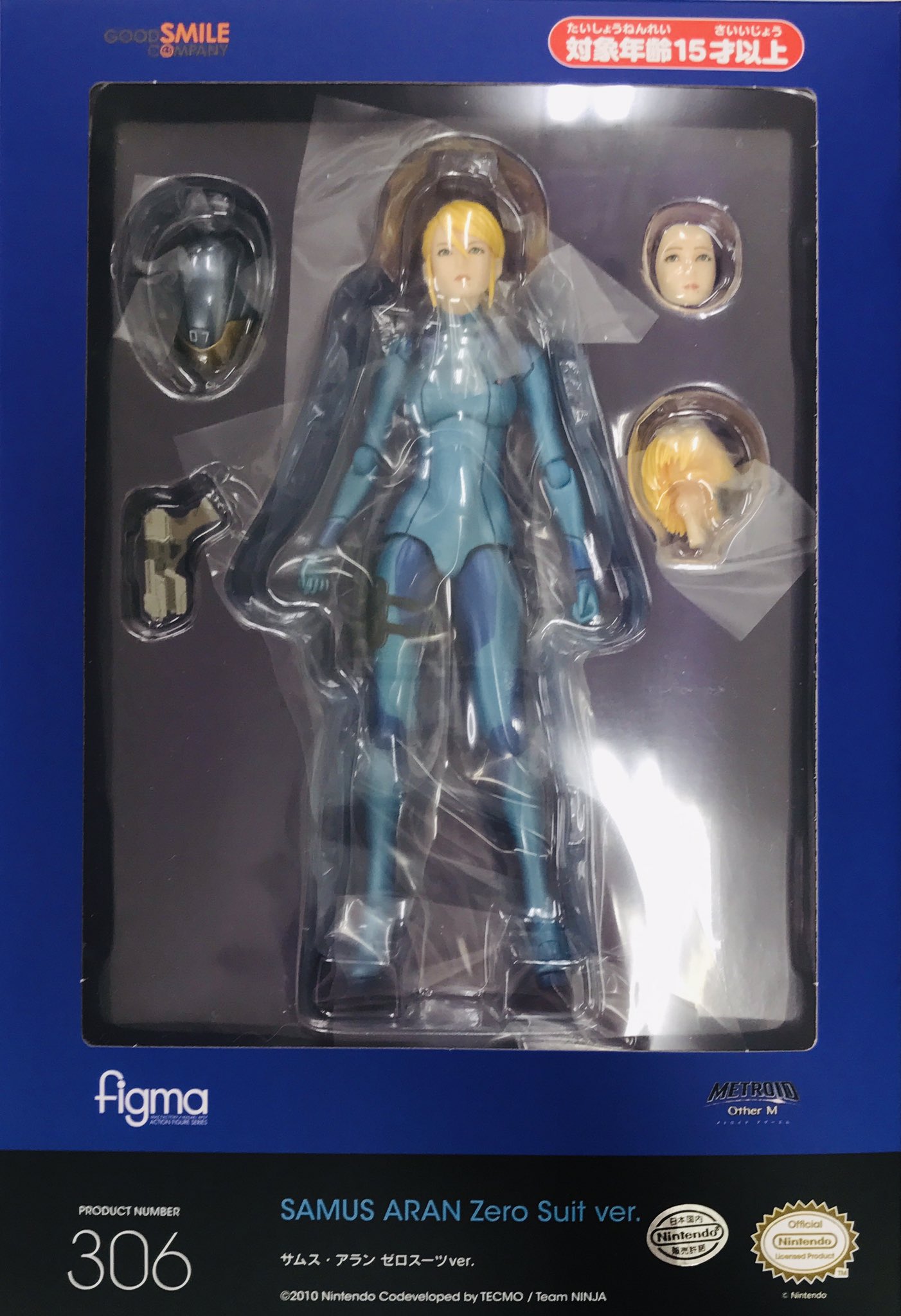 figma 306 METROID Other M サムス・アラン ゼロスーツVer. (再販) 【フィギュア】[グッドスマイルカンパニー]