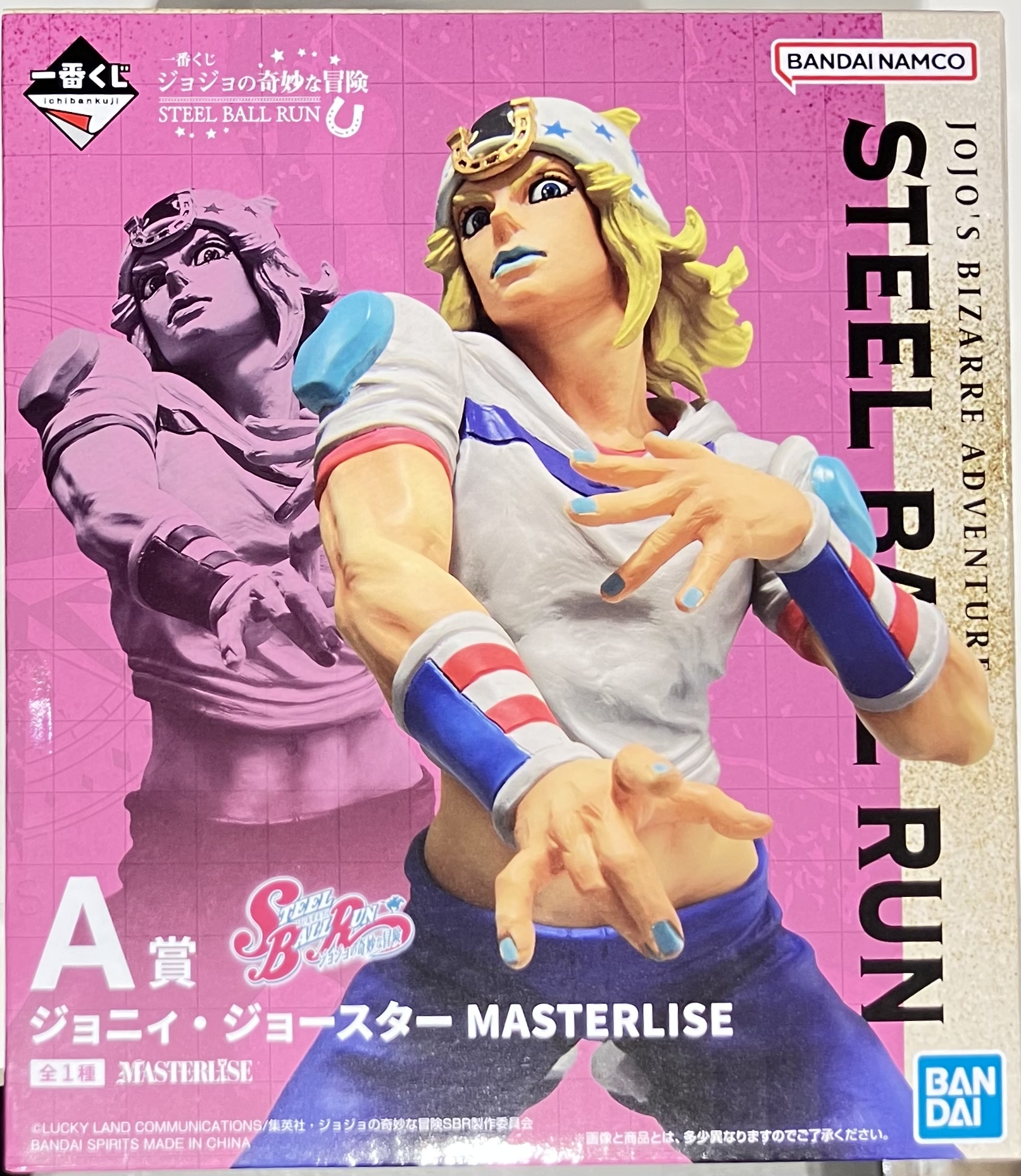 一番くじ ジョジョの奇妙な冒険 STEEL BALL RUN A賞 ジョニィ・ジョースター MASTERLISE