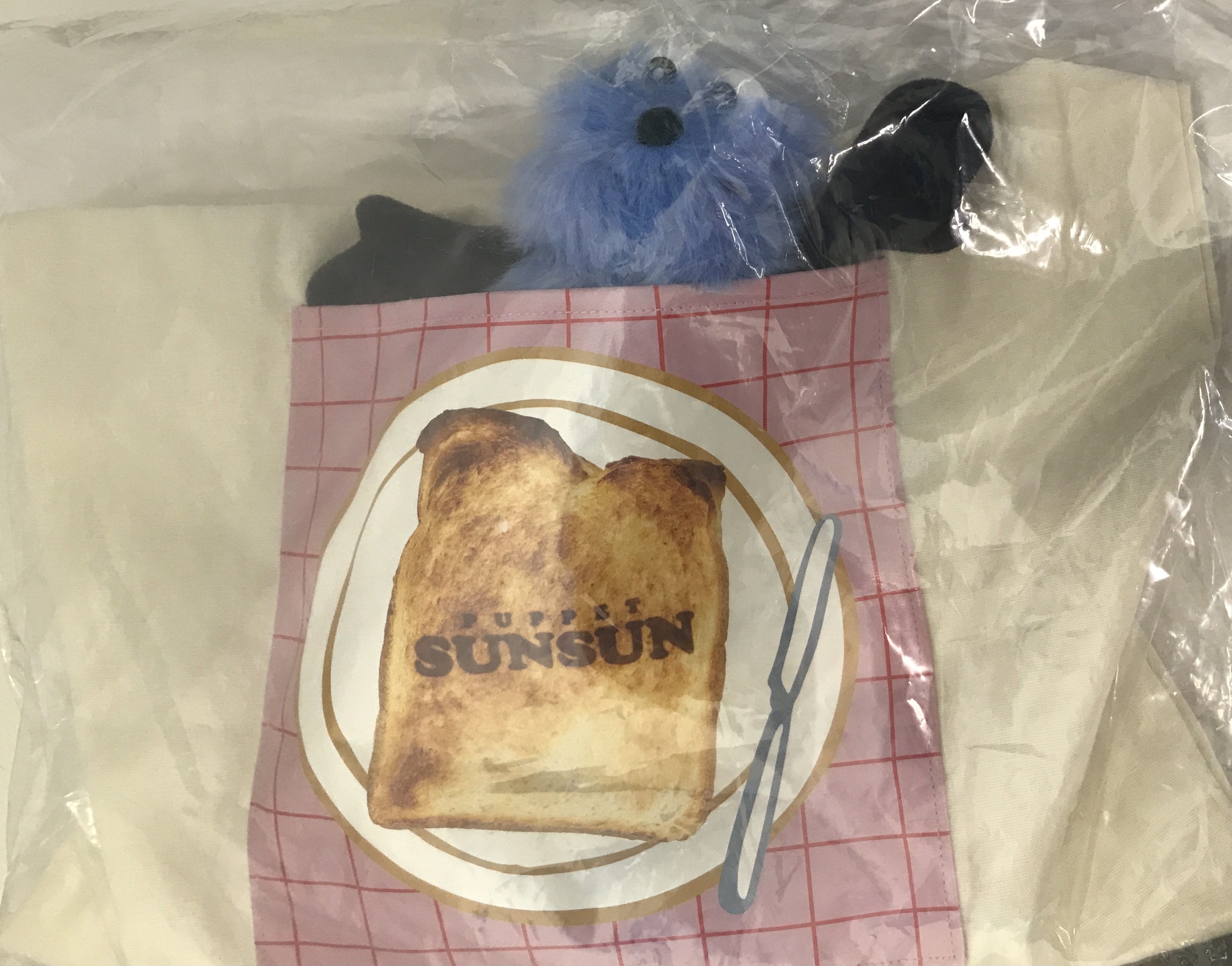 一番くじ PUPPET SUNSUN B賞 ぬいぐるみ付トートバッグ スンスン
