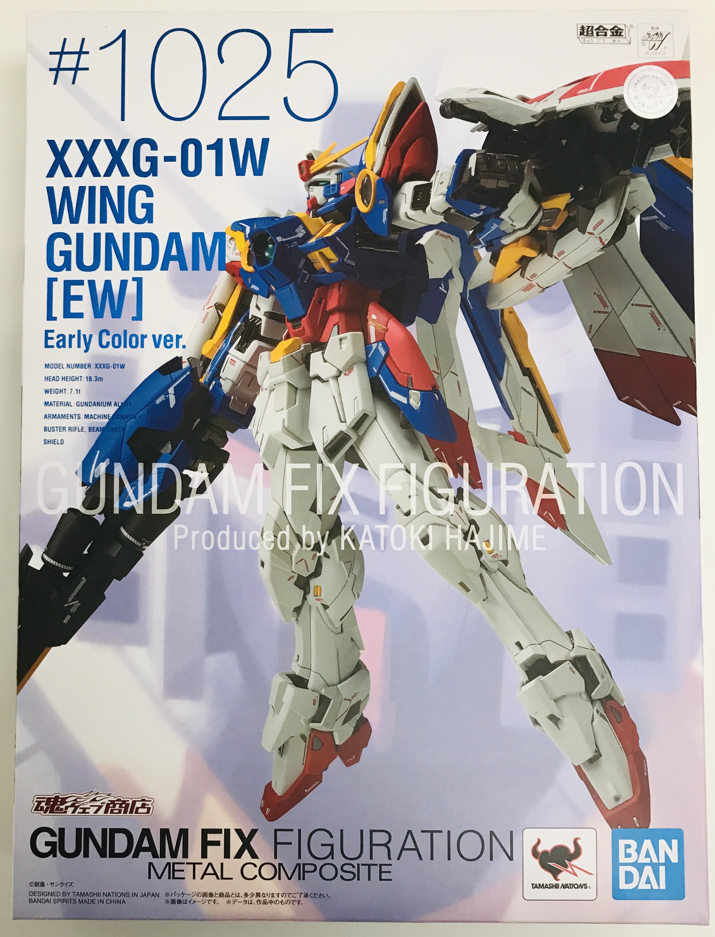 GUNDAM FIX FIGURATION METAL COMPOSITE #1025 新機動戦記ガンダムW Endless Waltz ウイングガンダム (EW版) Early Color ver. 【魂ウェブ商店限定】 【フィギュア】[BANDAI SPIRITS]