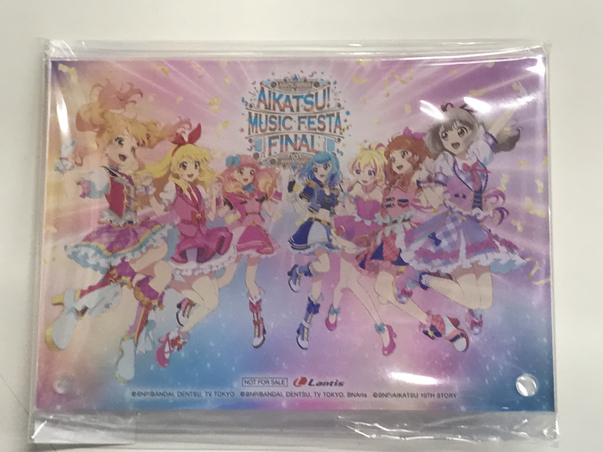 アイカツ!ミュージックフェスタ FINAL アクリルプレート 【メーカー
