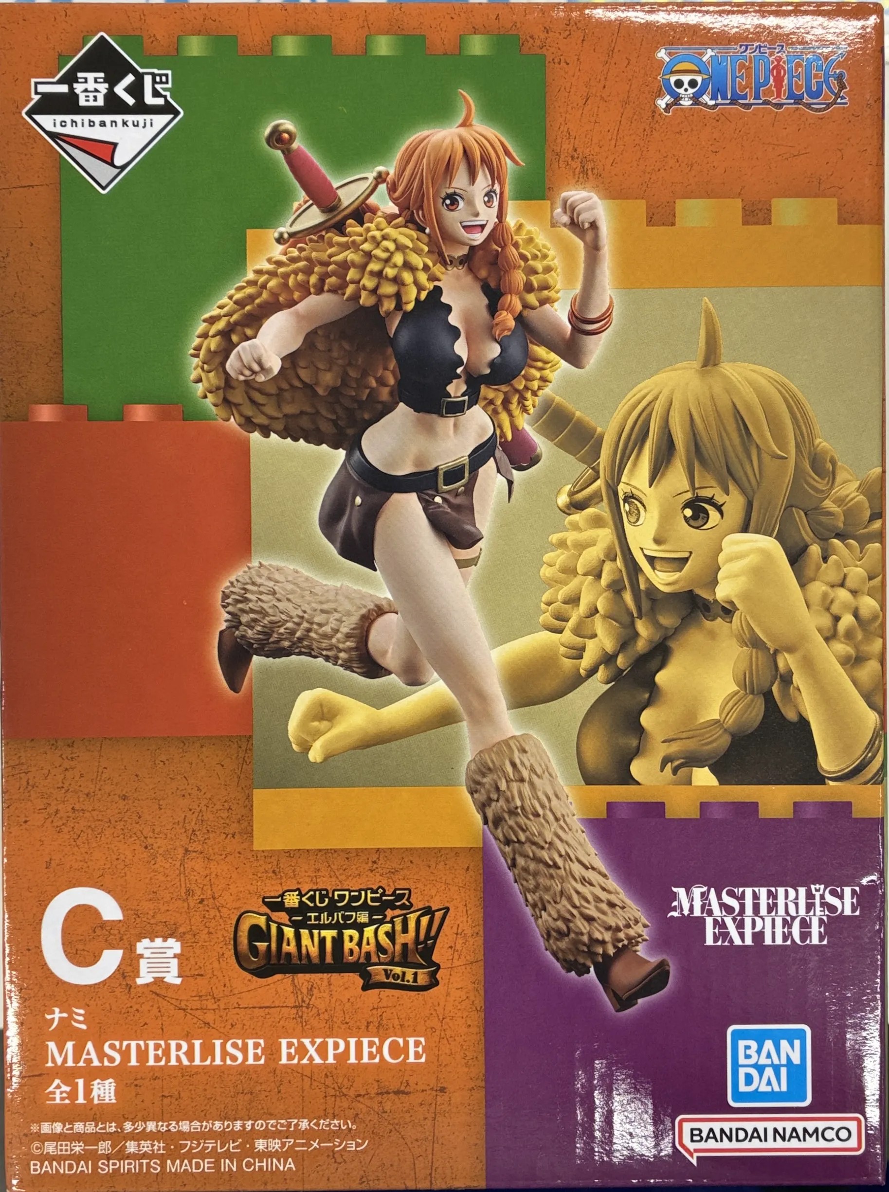 一番くじ ONE PIECE -エルバフ編- GIANT BASH!! Vol.1 C賞 ナミ MASTERLISE EXPIECE