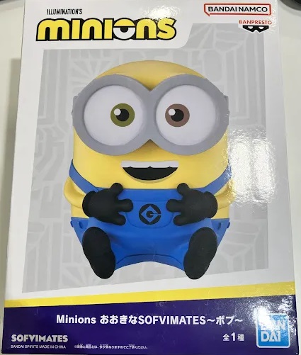【未開封】Minions おおきなSOFVIMATES ～ボブ～