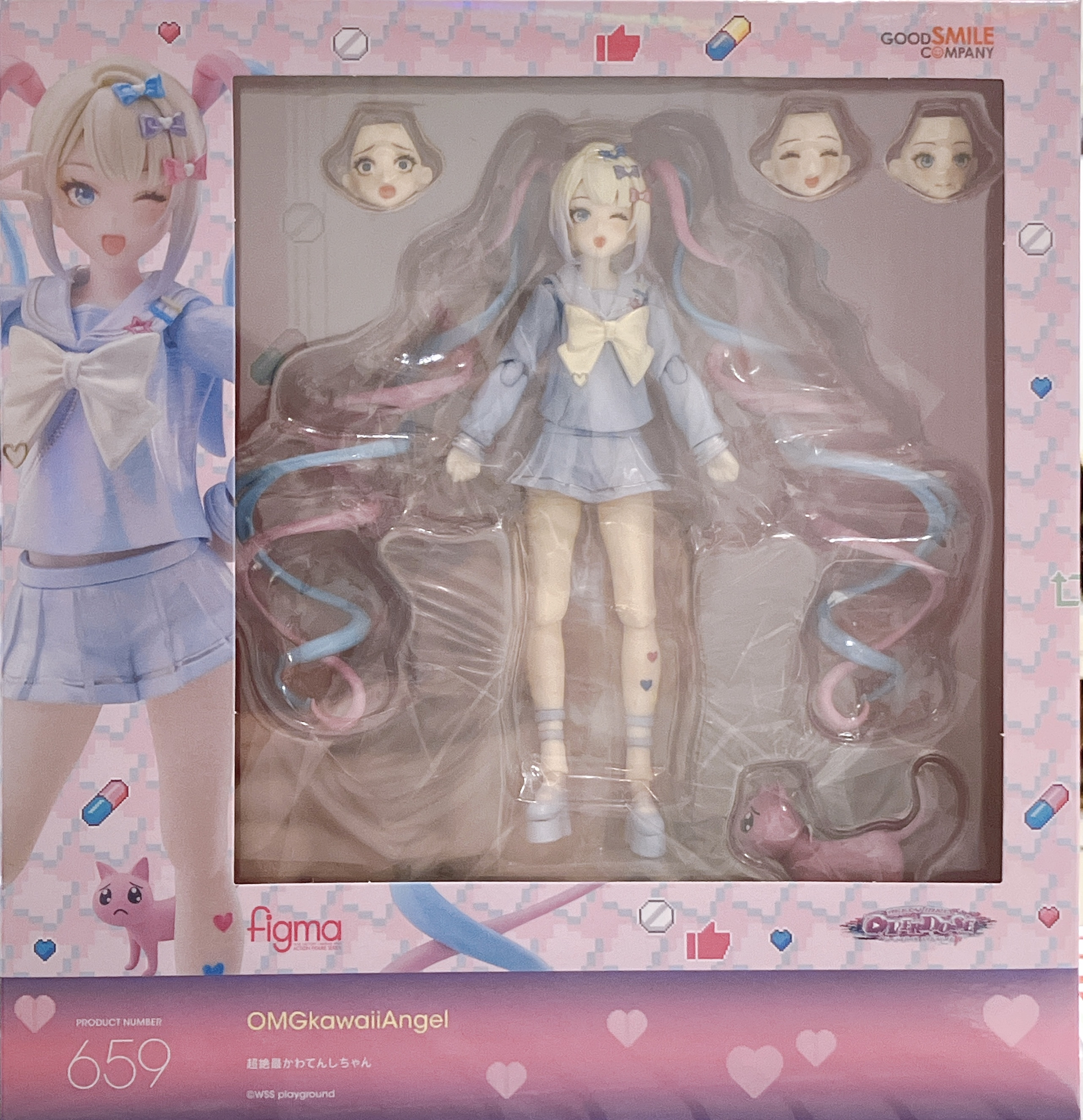 未開封】figma 659 NEEDY GIRL OVERDOSE 超絶最かわてんしちゃん