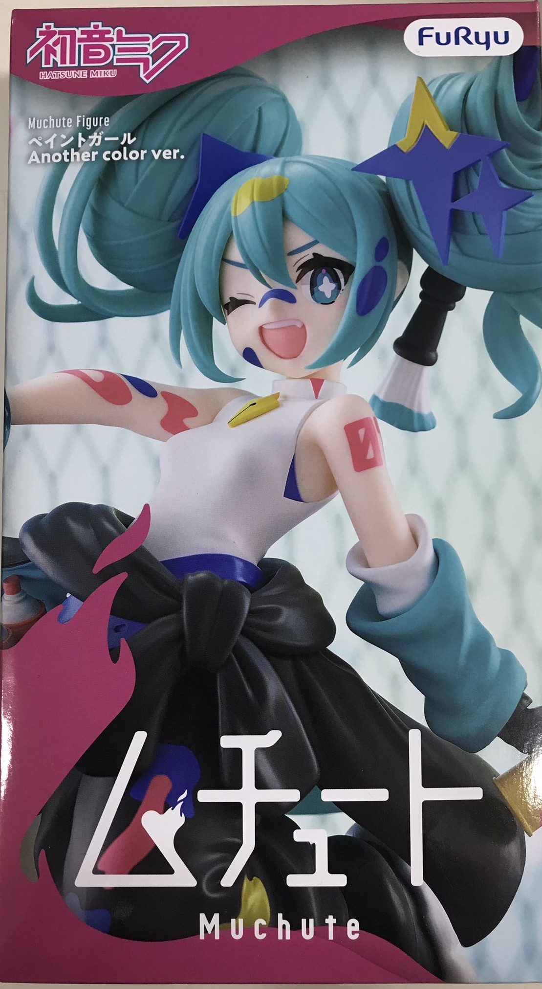 【新品・未開封・安値】ムチュートフィギュアペイントガール　10点 未開封】初音ミク ムチュートフィギュア -ペイントガール Another