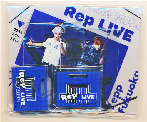 ヒプノシスマイク-Division Rap Battle- Rule the Stage -Rep LIVE- side M.T.C 会場限定デザイン アクリルスタンドセット Zepp Fukuoka MAD TRIGGER CREW 碧棺左馬刻(Mr.HC)(阿部顕嵐)&入間銃兎(45 Rabbit)(水江建太)&毒島メイソン理鶯(Crazy M)(バーンズ勇気)