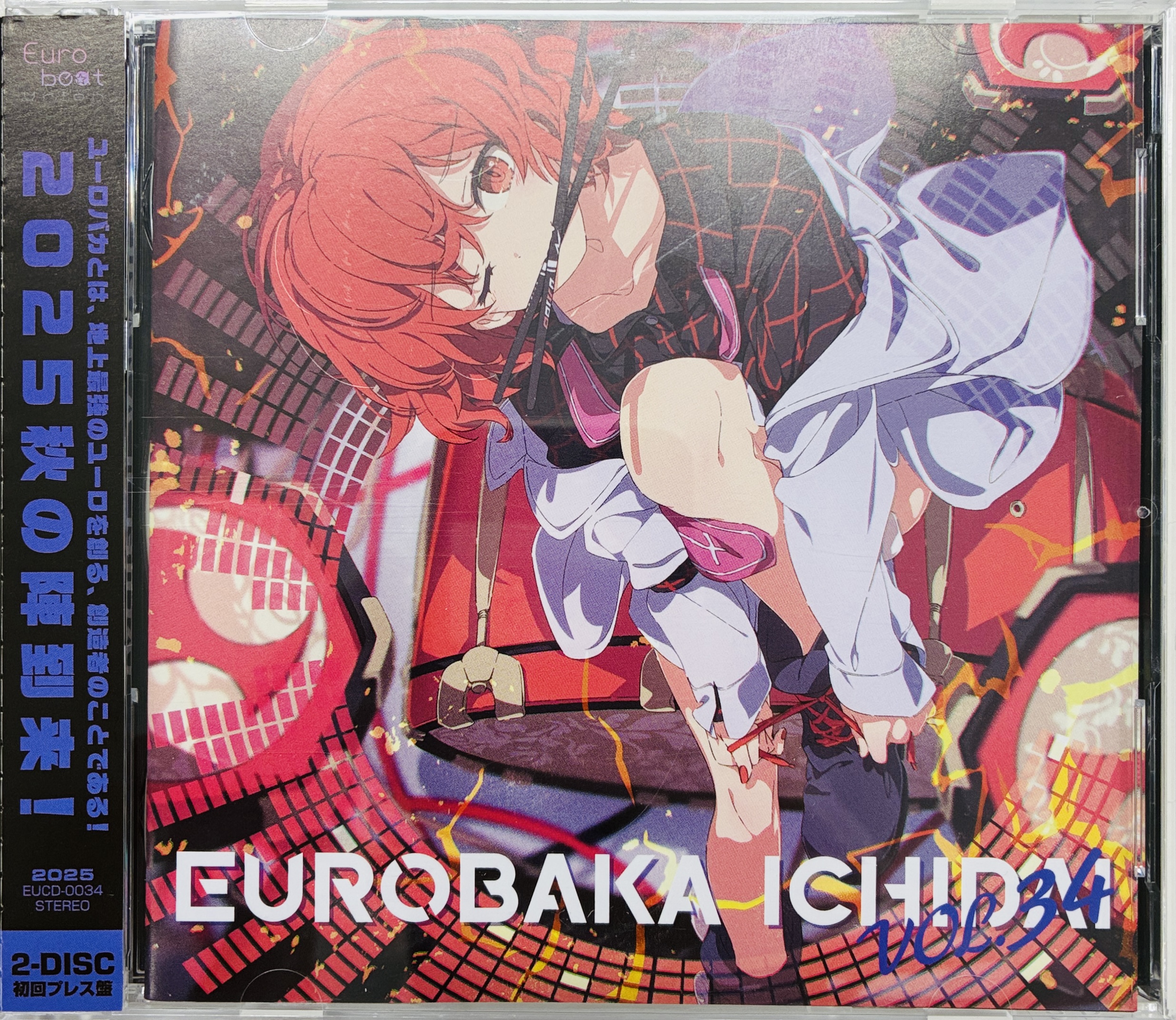 EUROBAKA ICHIDAI VOL.34 【東方Project】[DJ Command|FN2|LAN.na][Eurobeat Union]