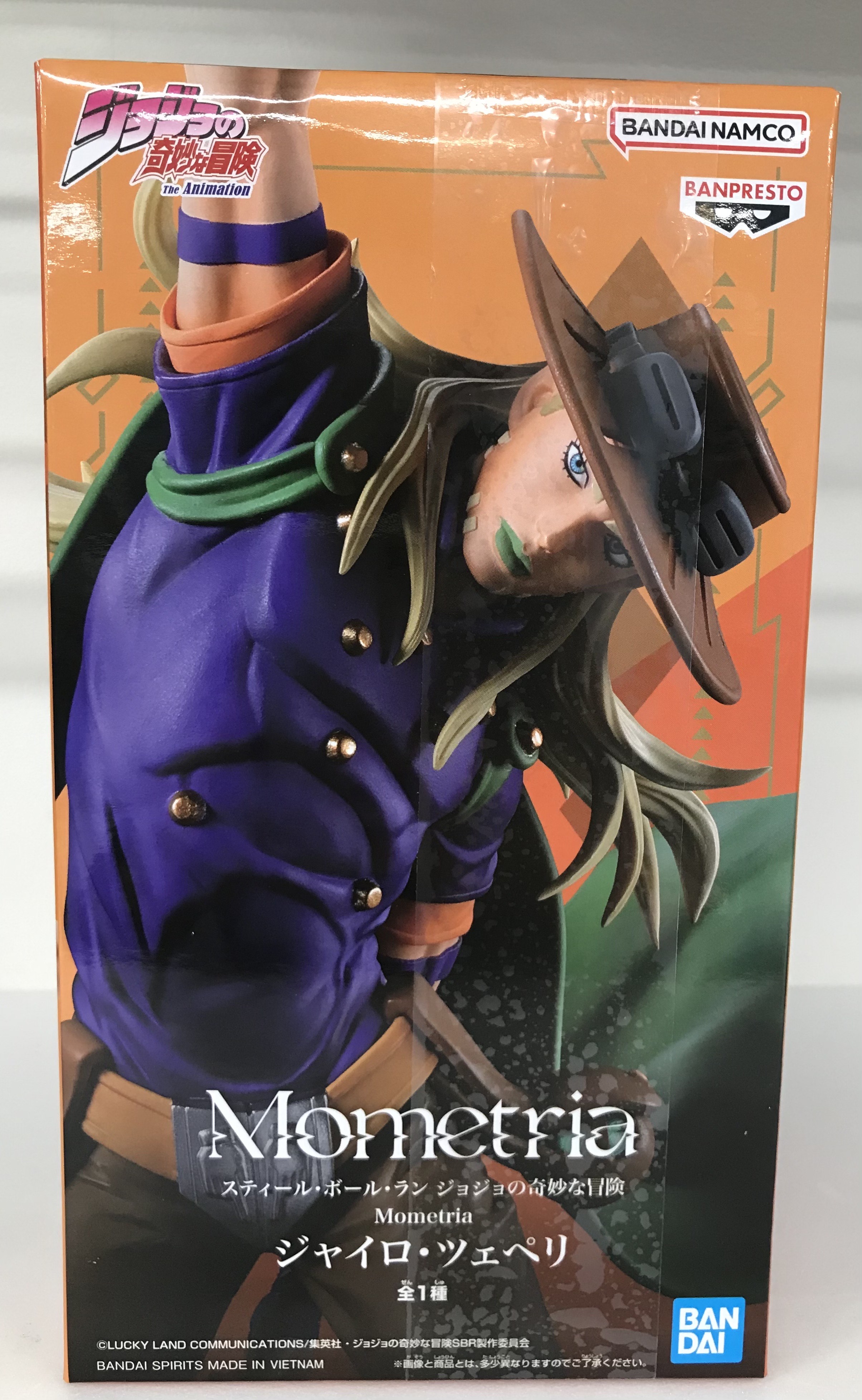 【未開封】ジョジョの奇妙な冒険 スティール・ボール・ラン Mometria ジャイロ・ツェペリ