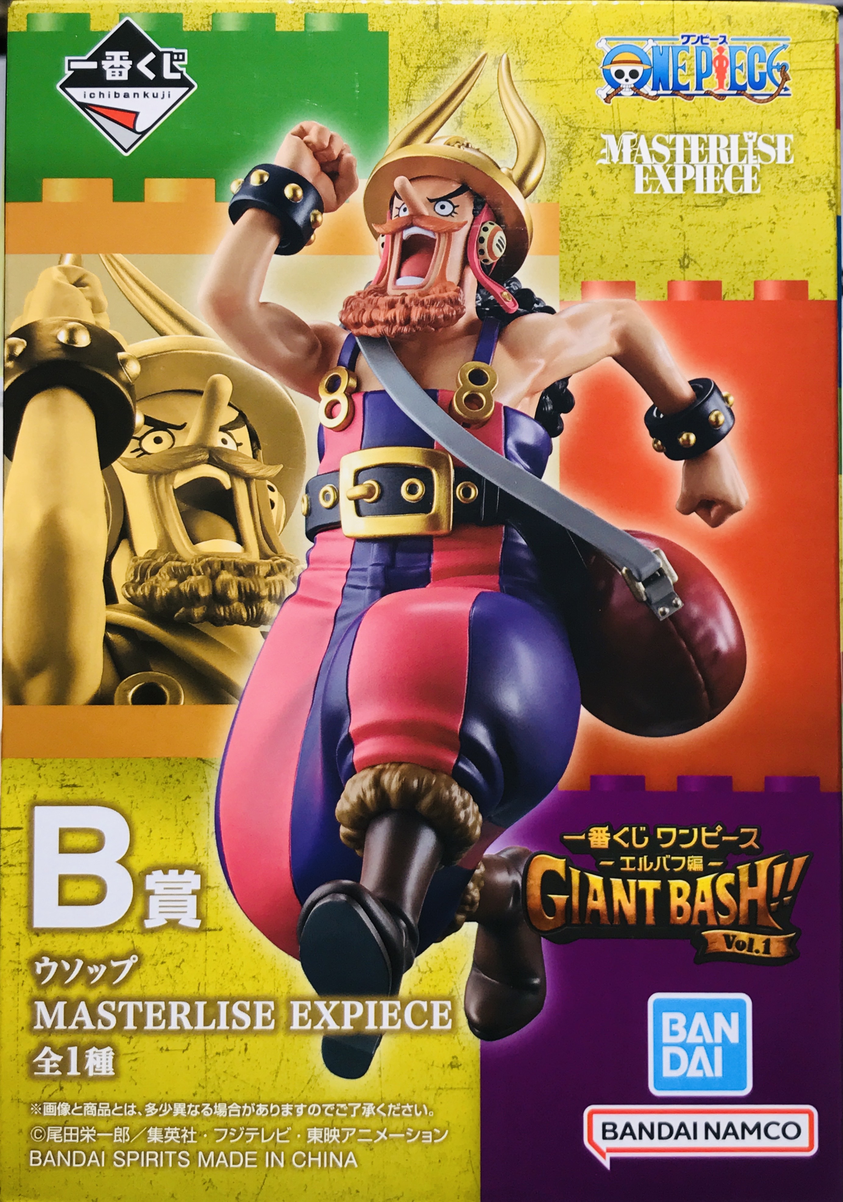 【未開封】一番くじ ONE PIECE -エルバフ編- GIANT BASH!! Vol.1 B賞 ウソップ MASTERLISE EXPIECE