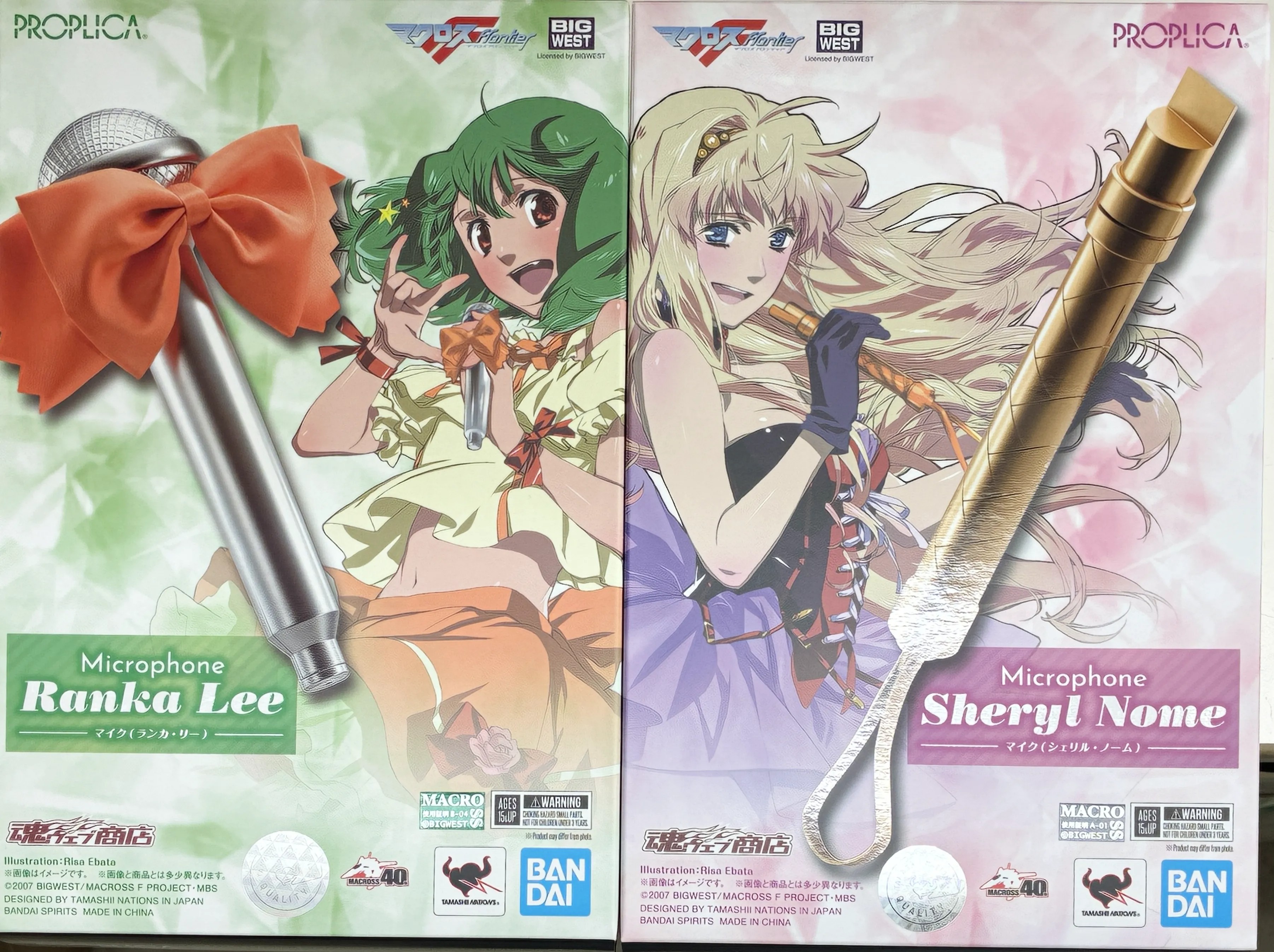 【未開封】PROPLICA マクロスF マイク(シェリル・ノーム)&マイク(ランカ・リー)セット 【魂ウェブ商店限定】
