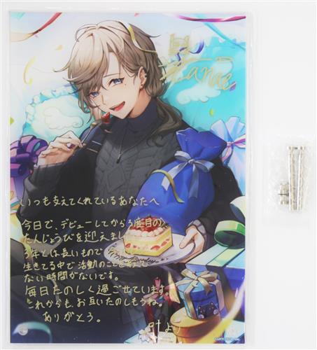にじさんじ 誕生日グッズ アクリルパネル 叶 (2021年)