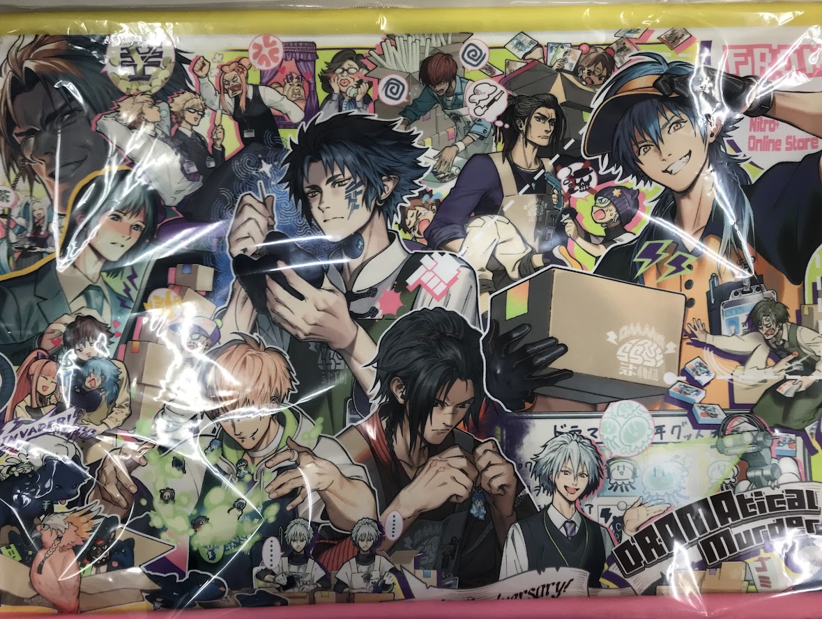 DRAMAtical Murder×ニトロプラスオンラインストア 5周年記念タペストリー