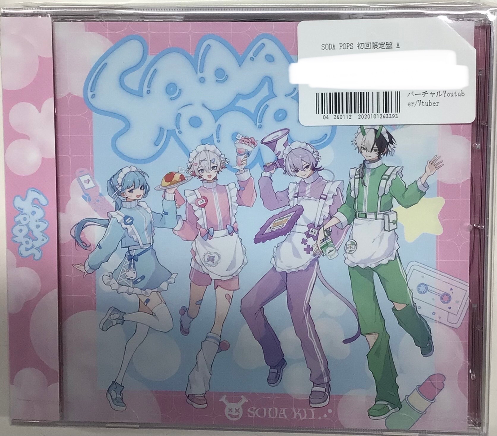 SODA POPS 初回限定盤 A [SODA KIT]