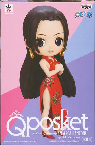 【未開封】ONE PIECE Q posket -NAMI&BOA HANCOCK special color ver.- ボア・ハンコック