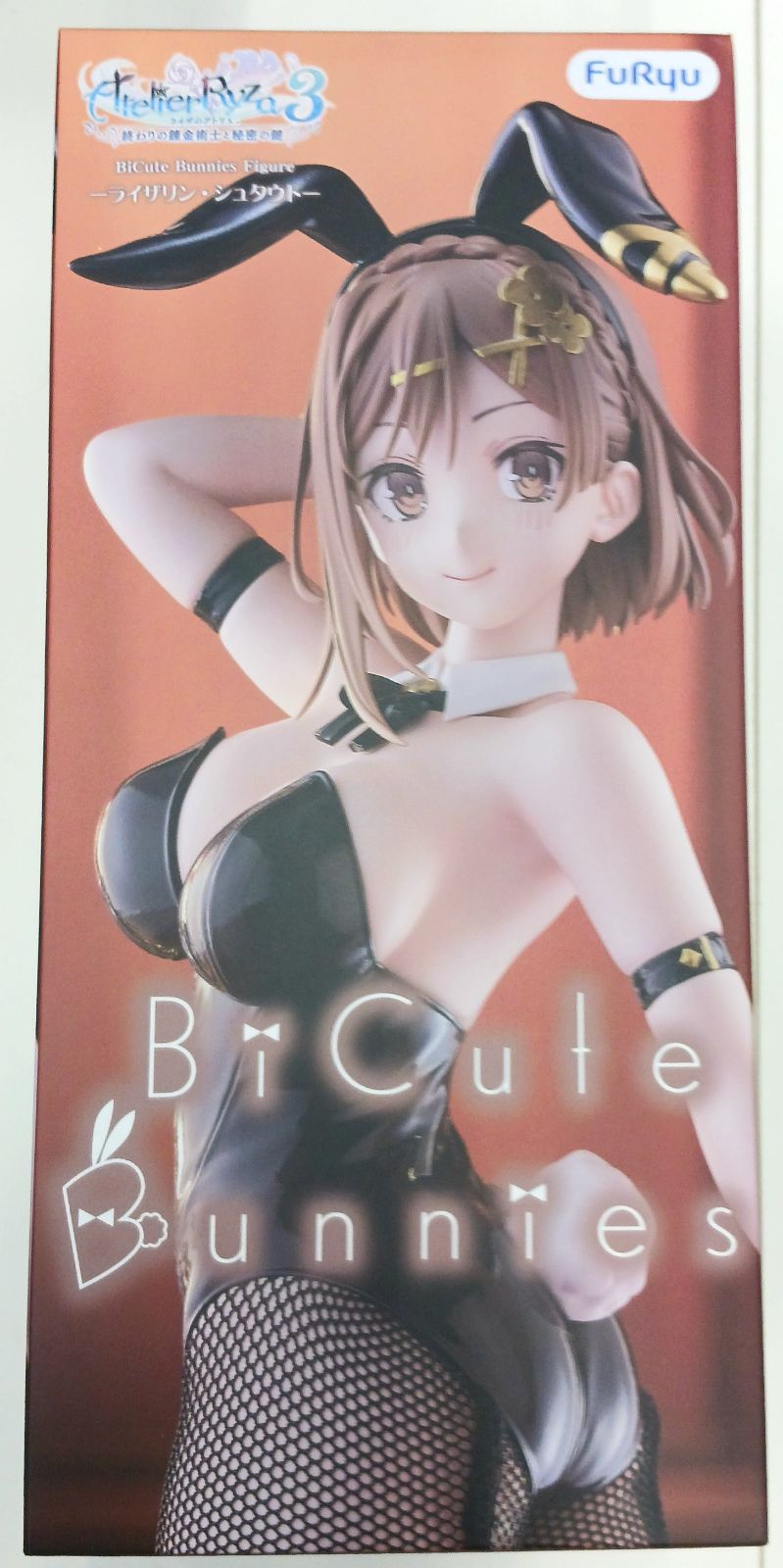 【未開封】ライザのアトリエ 3 ～終わりの錬金術士と秘密の鍵～ BiCute Bunnies Figure -ライザリン・シュタウト-