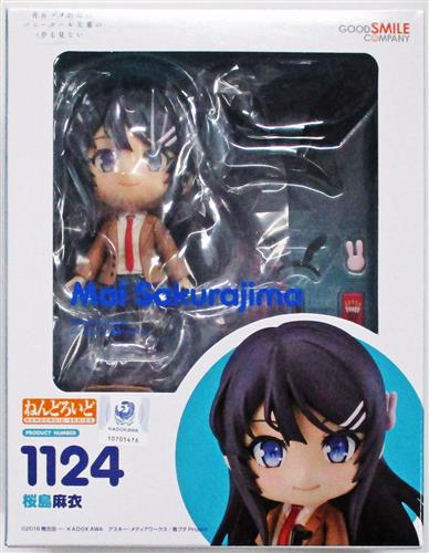ねんどろいど 1124 青春ブタ野郎はバニーガール先輩の夢を見ない 桜島麻衣 【フィギュア】[グッドスマイルカンパニー]