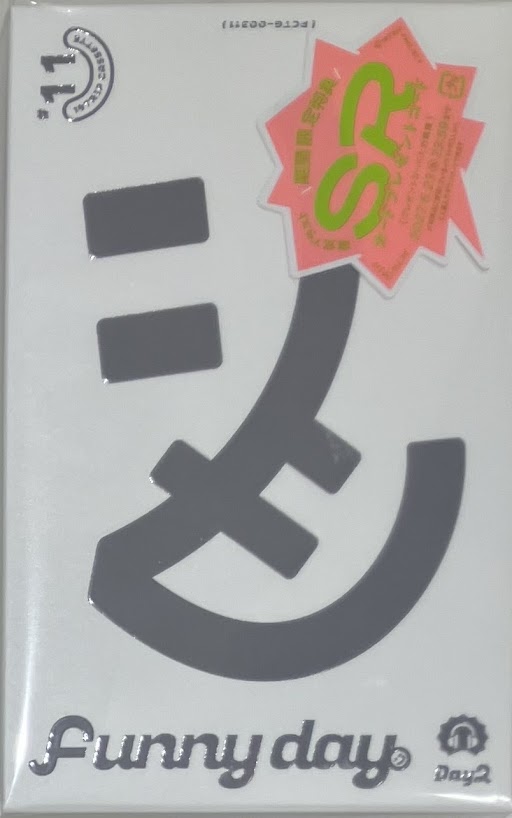 【未開封】18TRIP Cassette #11 'Funny day' -Day2-