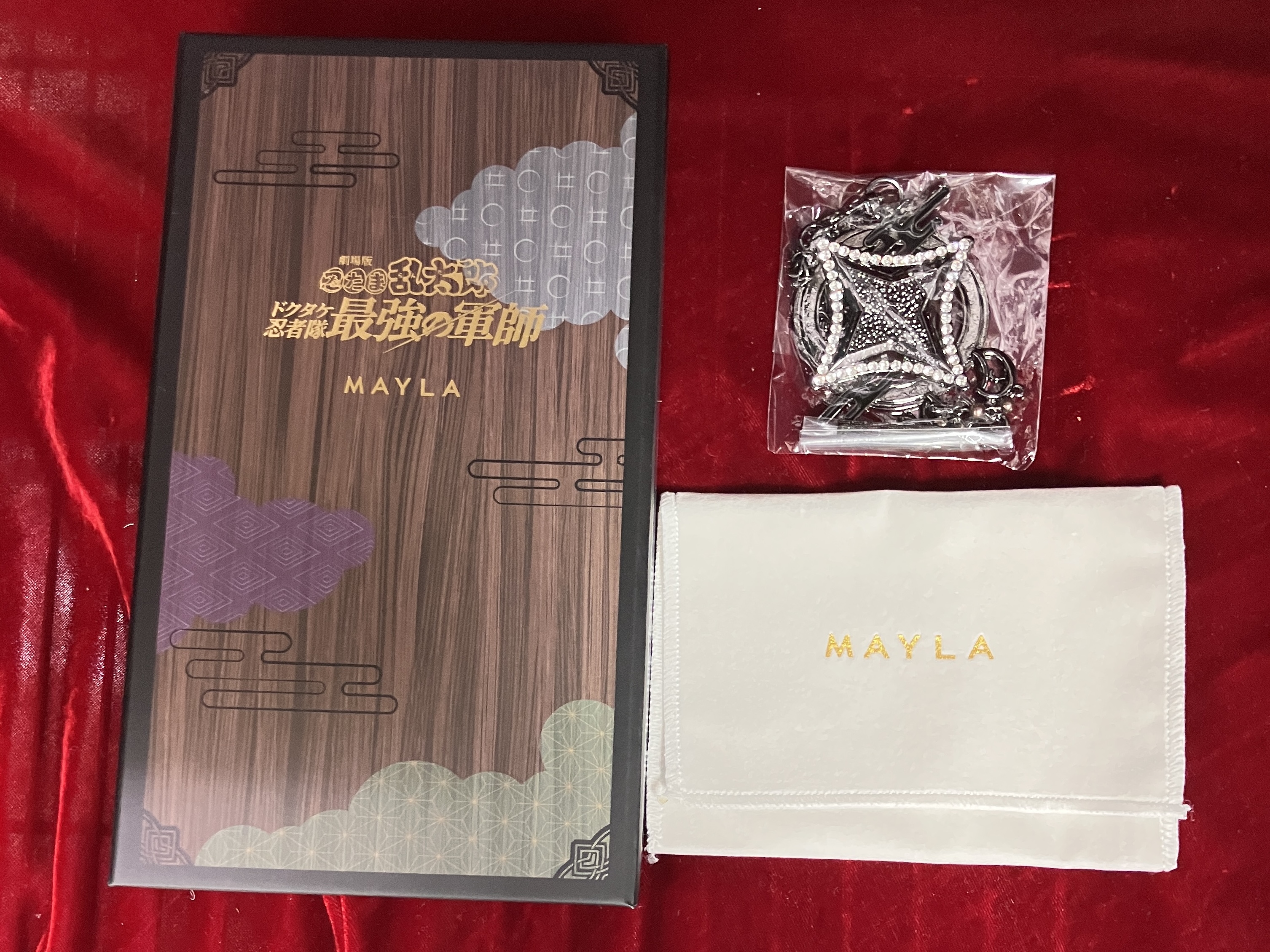 劇場版 忍たま乱太郎 ドクタケ忍者隊最強の軍師×MAYLA ロイヤルチャーム 忍術学園 土井半助