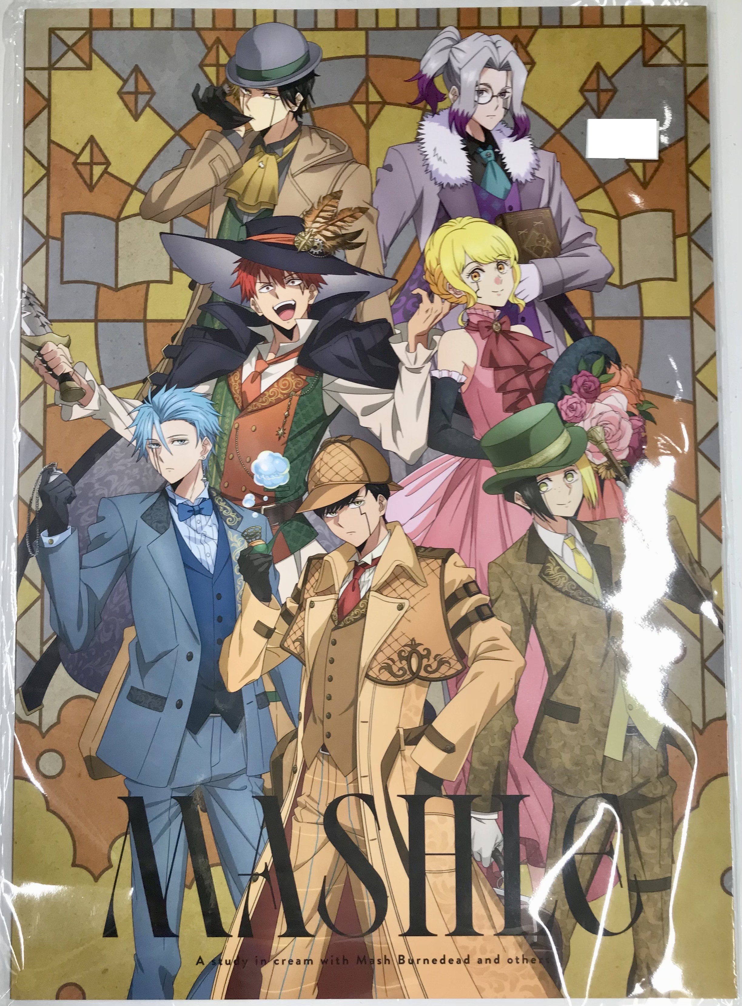 マッシュル-MASHLE- TVアニメ 「マッシュル-MASHLE-」 スペシャルイベント マッシュ・バーンデッドたちとクリーム色の研究-A Study in Cream- パンフレット