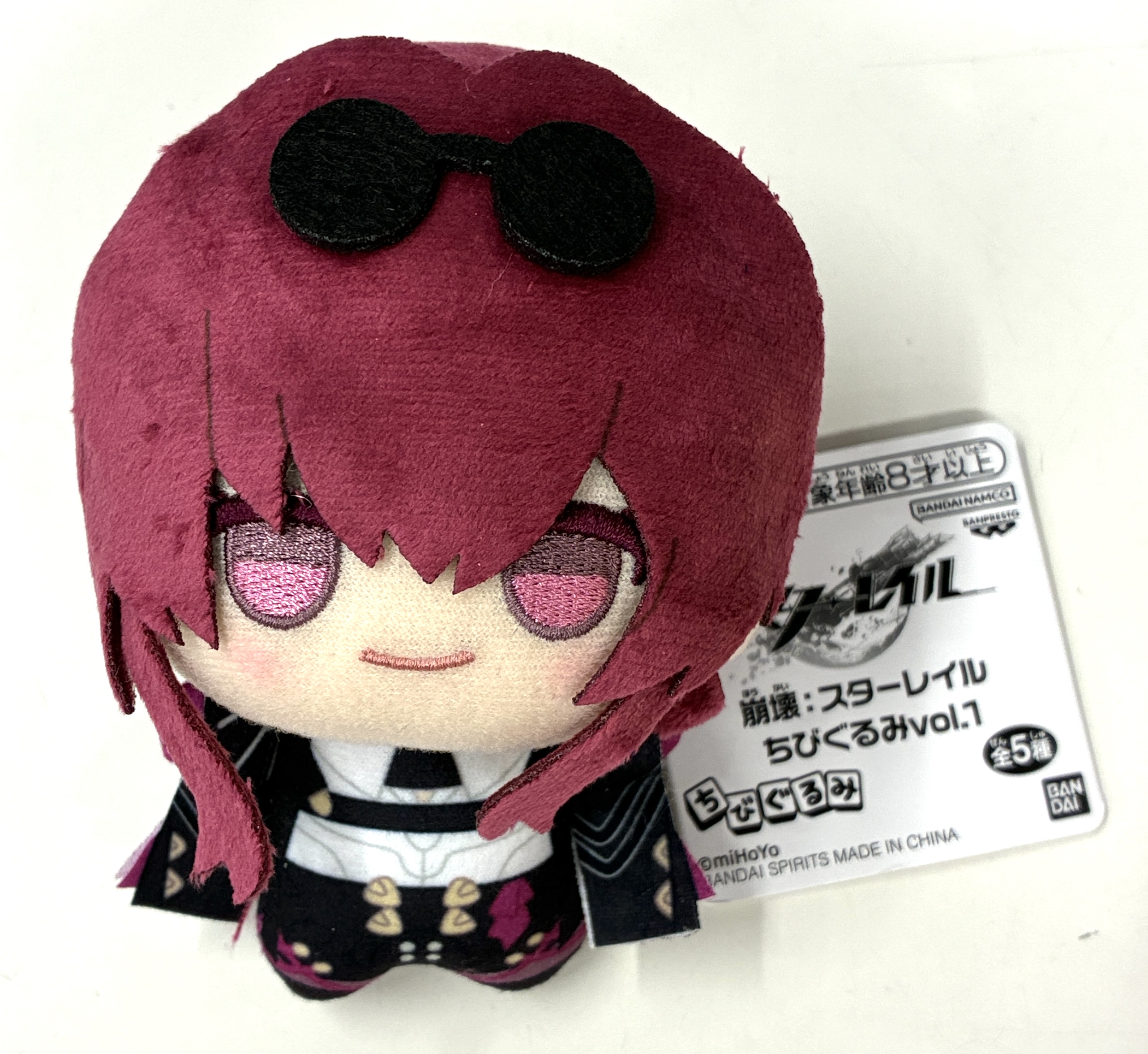 崩壊:スターレイル ちびぐるみ vol.1 カフカ