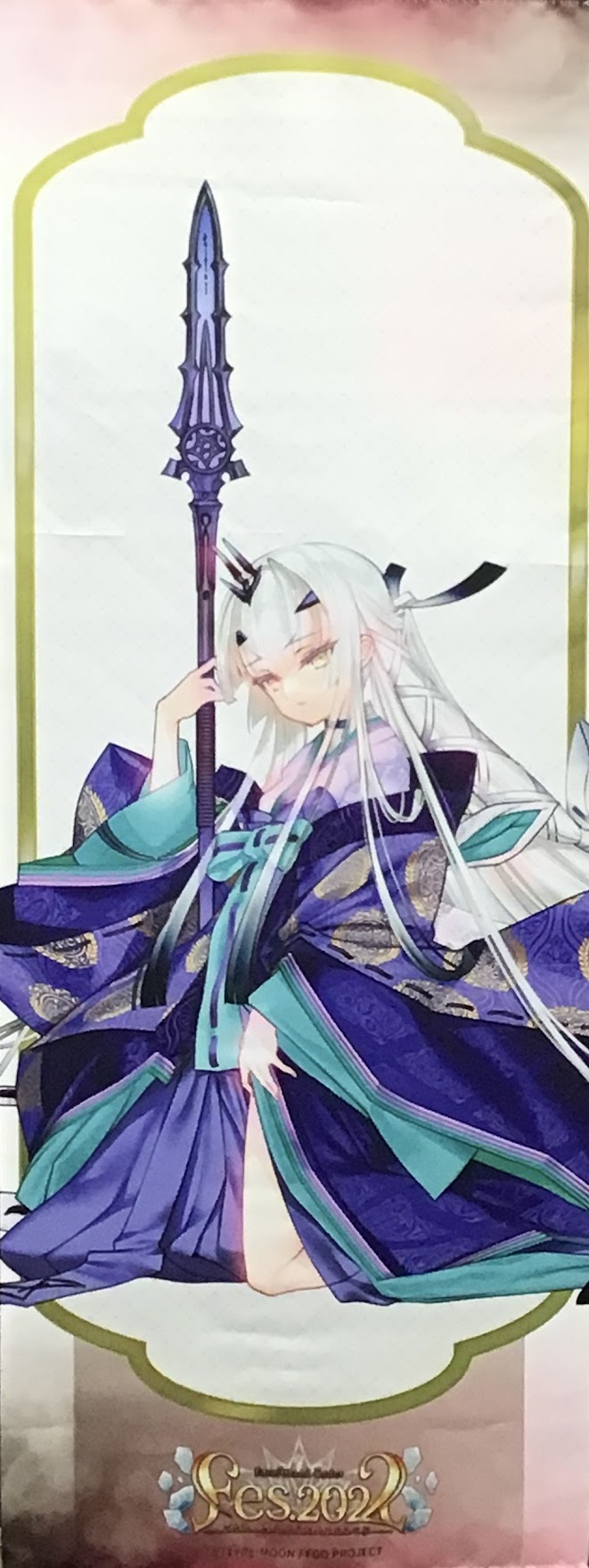 Fate/Grand Order Fes. 2022 ～7th Anniversary～ サーヴァント別描き下ろしイラストB2半裁タペストリー メリュジーヌ(妖精騎士ランスロット)(ランサー)