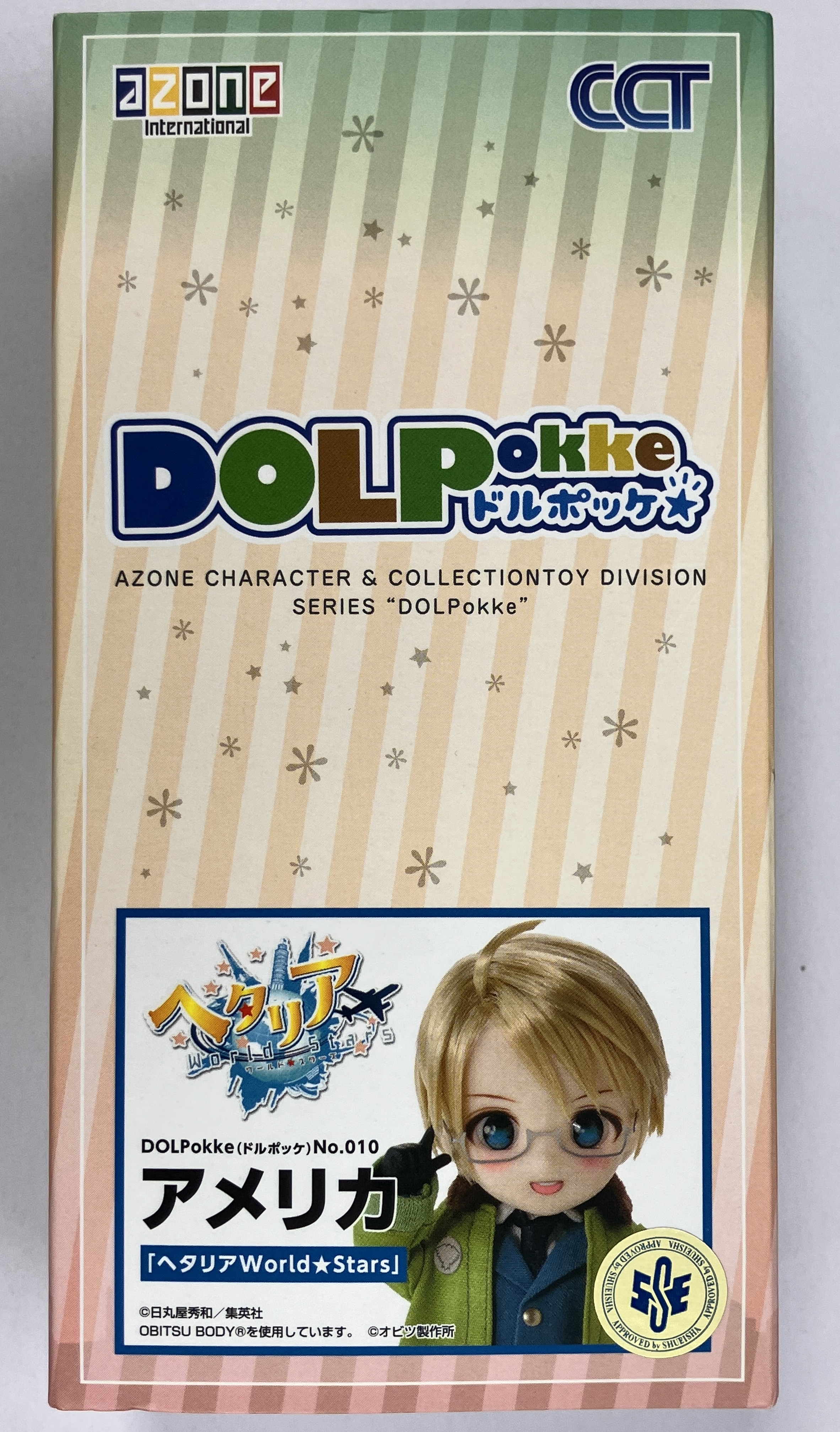Hetalia | Proxy Shopping with Doorzo