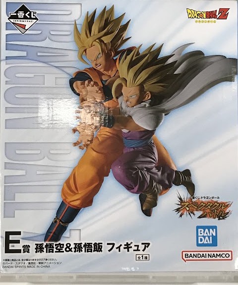 一番くじ ドラゴンボール スペクタクルバトル E賞 孫悟空&孫悟飯 フィギュア