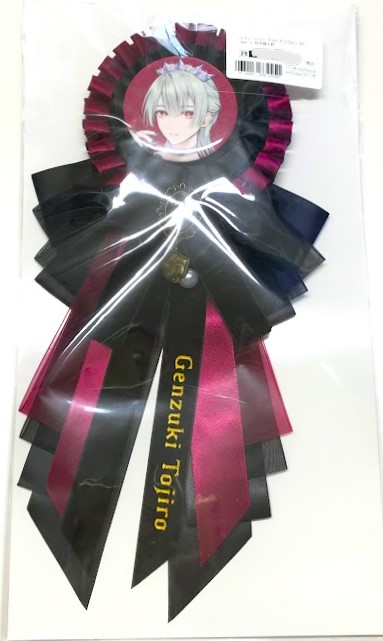 にじさんじ Gothic Night NIJISANJI HALLOWEEN 2025 缶バッジ付きロゼット 弦月藤士郎