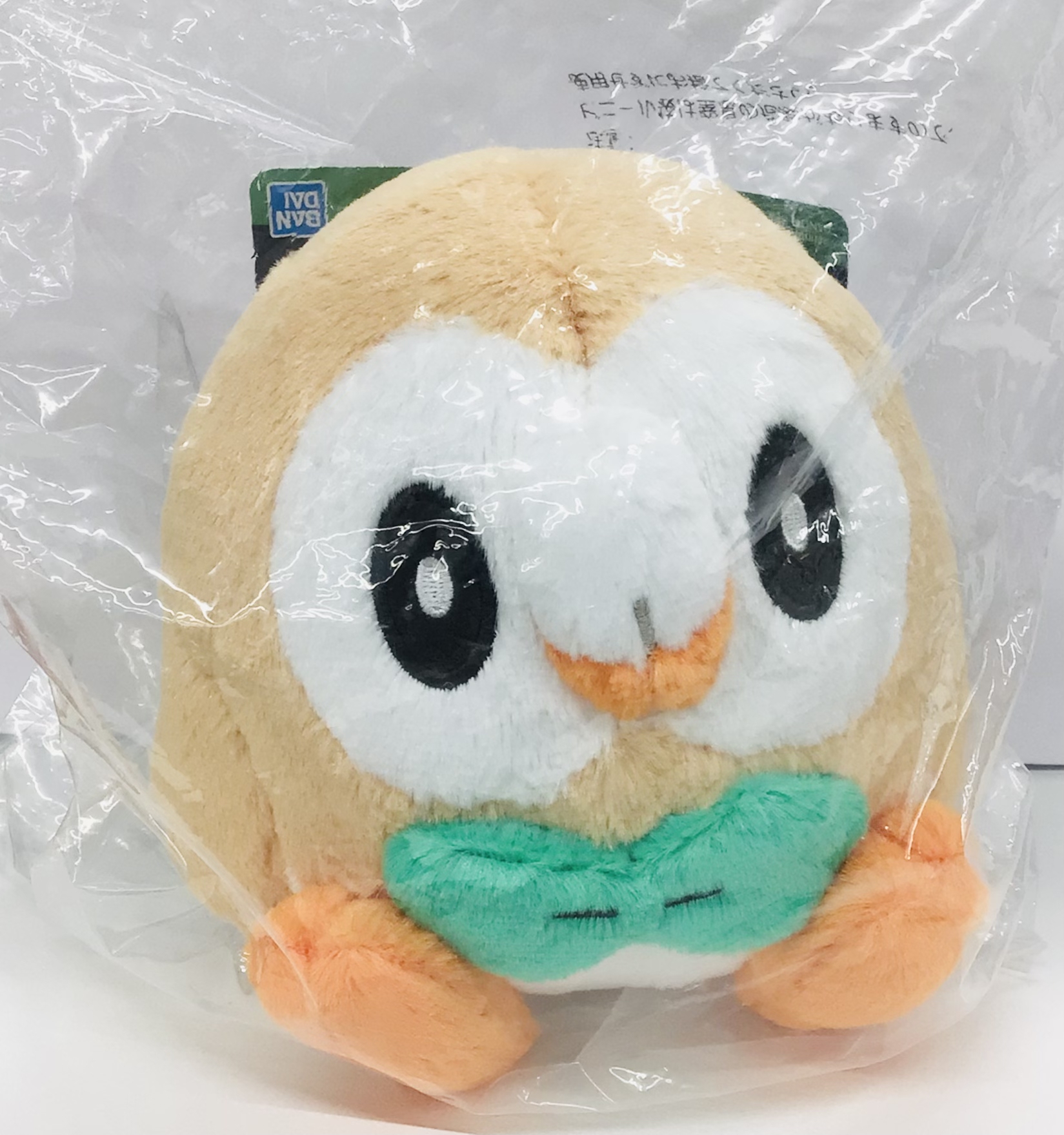 一番くじ ポケットモンスター Pokemon 30th ANNIVERSARY vol.2 E賞 アローラ地方 旅立ちの3匹 ぬいぐるみ モクロー
