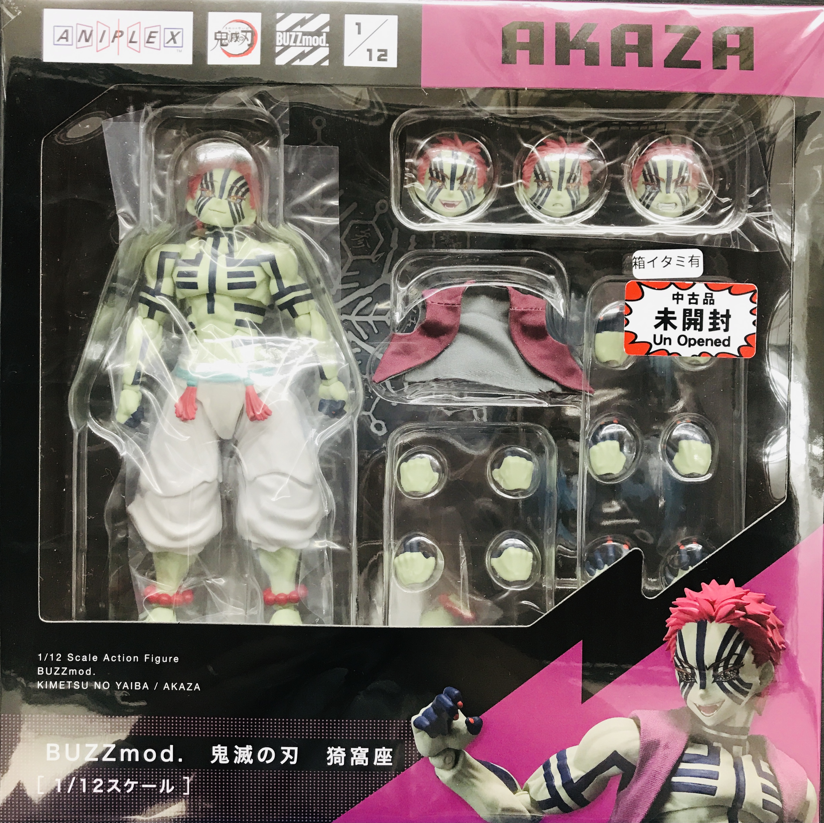 【未開封】BUZZmod. 鬼滅の刃 猗窩座 【ANIPLEX+限定】 【フィギュア】[ANIPLEX]