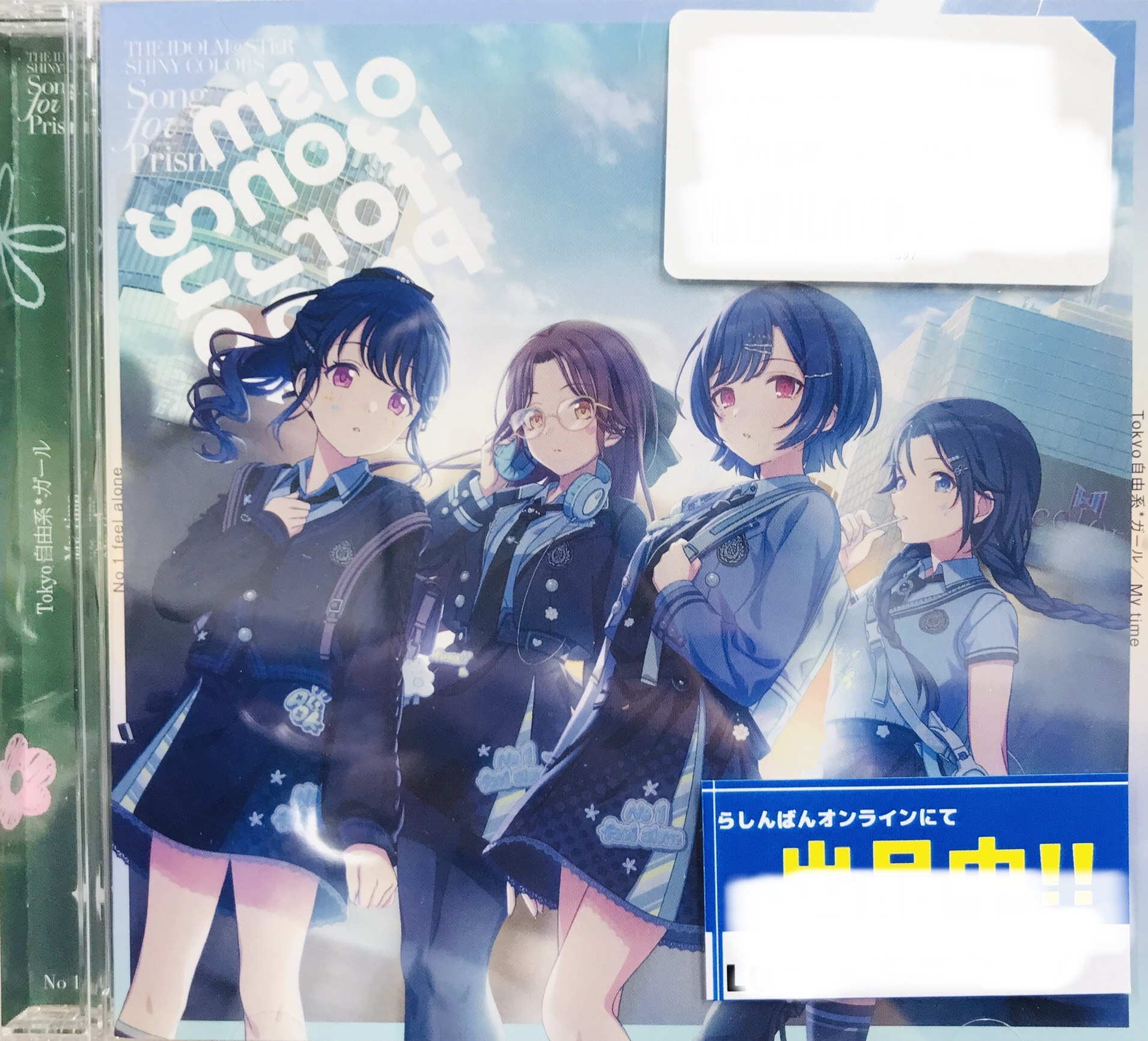 THE IDOLM＠STER SHINY COLORS Song for Prism Tokyo自由系*ガール
