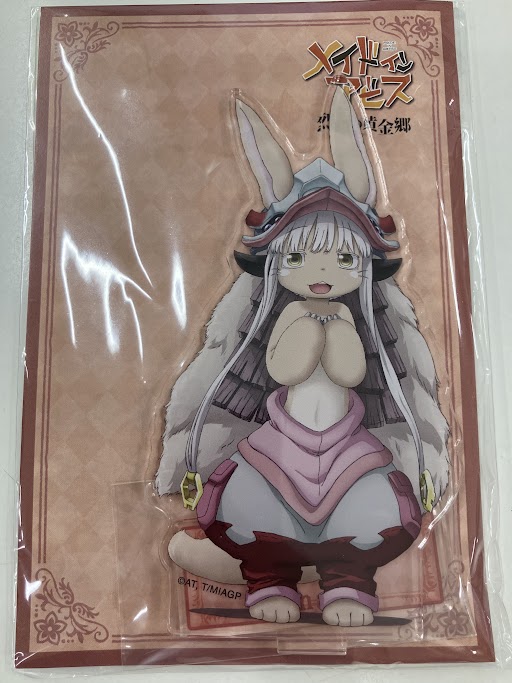 【未開封】メイドインアビス 烈日の黄金郷 アクリルスタンドフィギュア ナナチ 2nd series ver.A