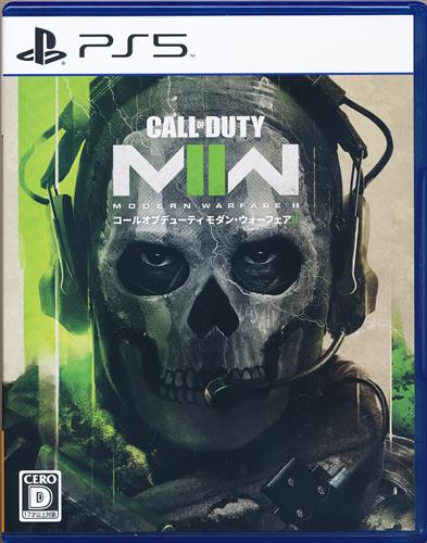 Call of Duty: Modern Warfare II (PS5版) 【PS5】