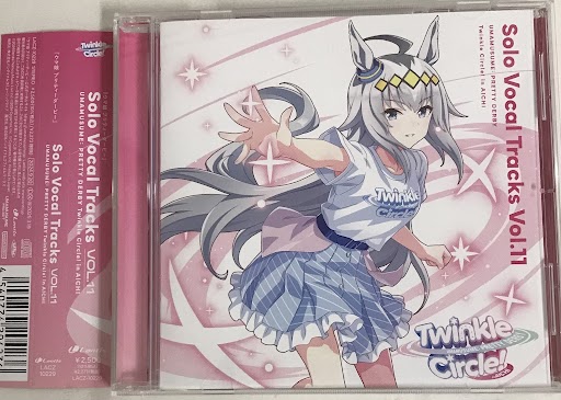 ウマ娘 プリティーダービー Solo Vocal Tracks Vol.11 Twinkle Circle! in AICHI [矢野妃菜喜|立花日菜|鈴代紗弓]