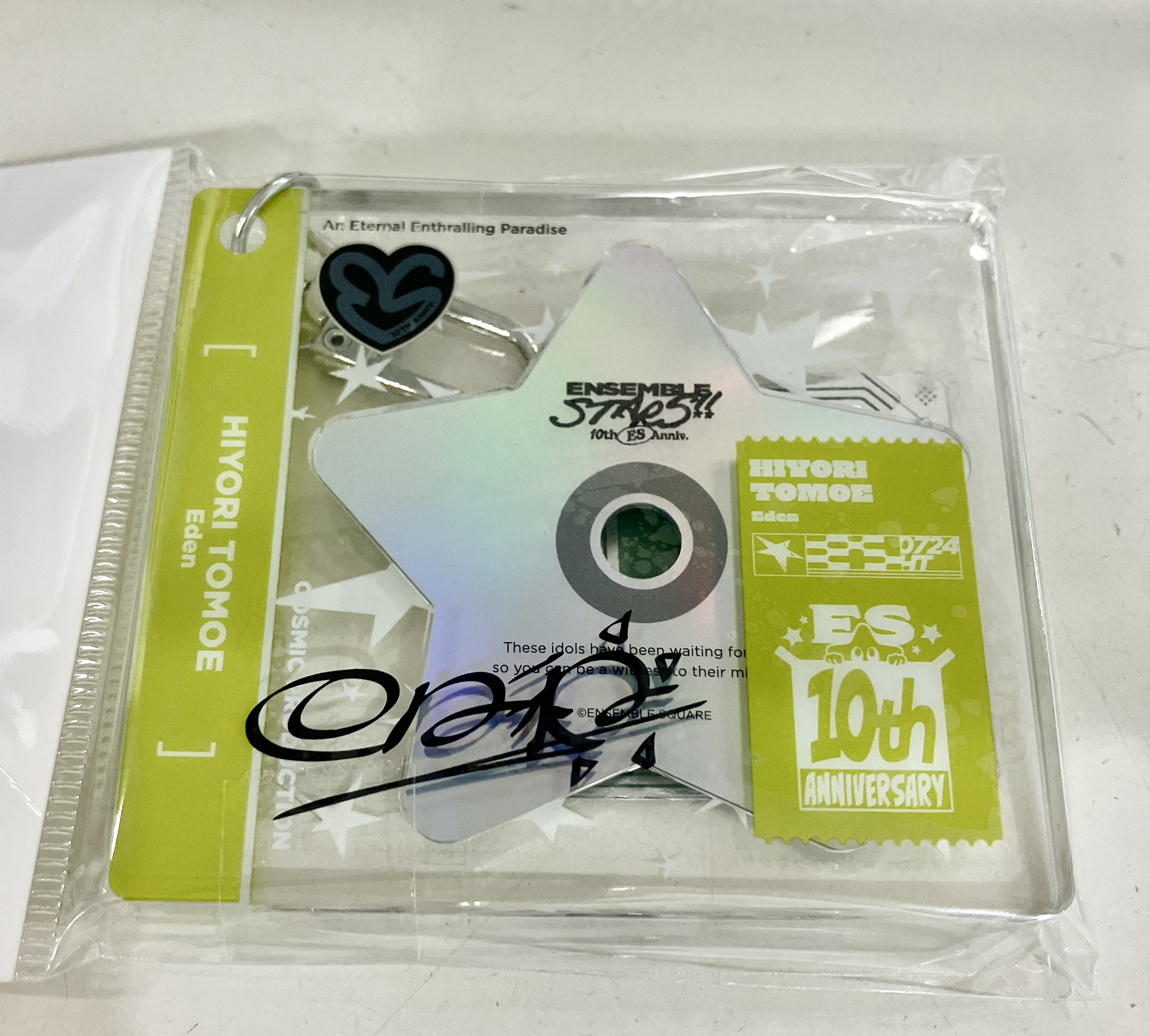 あんさんぶるスターズ!! ES 10th Anniversary アイドルCDチャーム [COSMIC PRODUCTION] 巴日和
