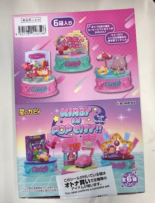 【未開封】星のカービィ Kirby in Pop City!! (1BOX) 【フィギュア】[リーメント]