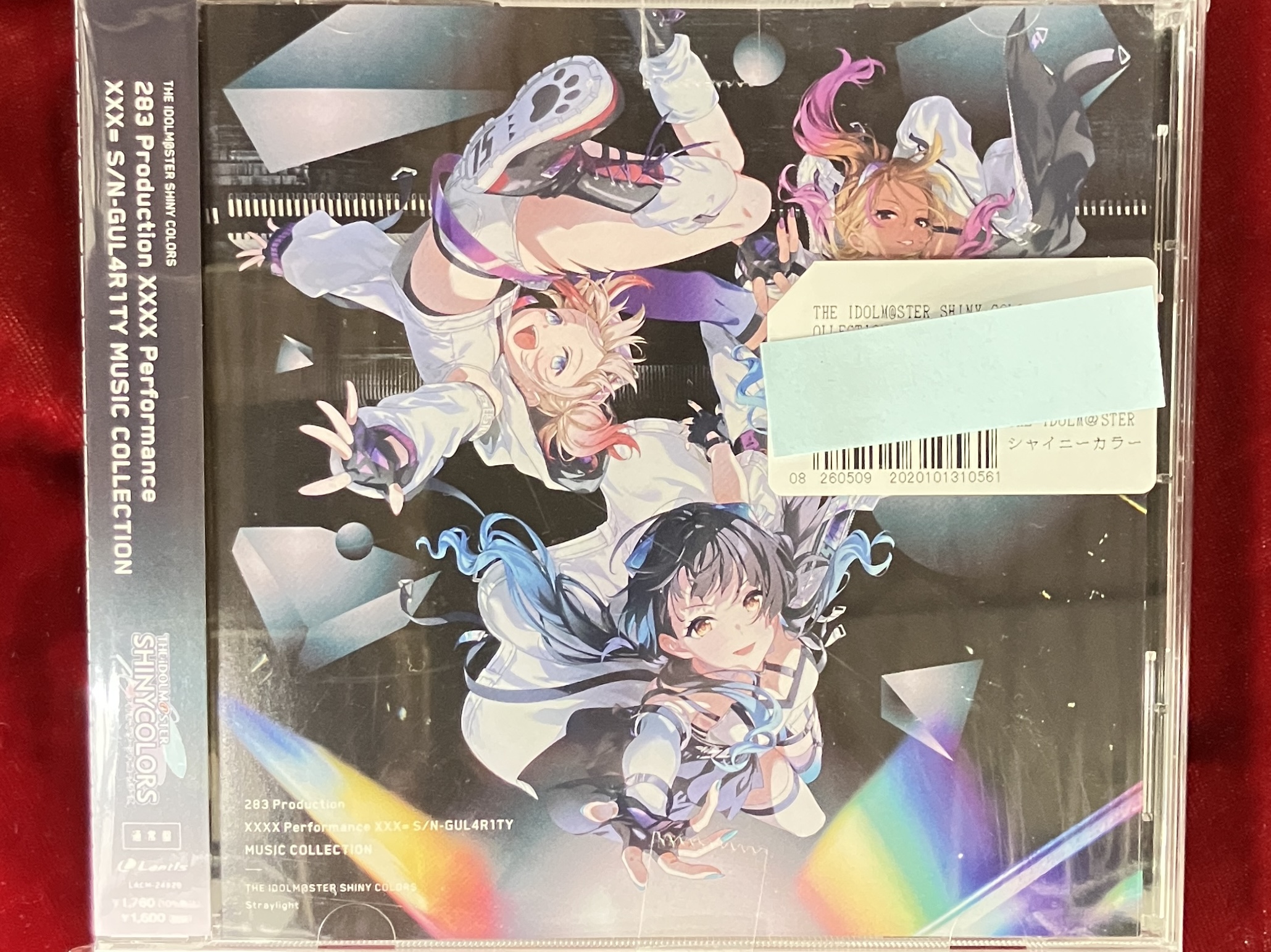 THE IDOLM＠STER SHINY COLORS 283 Production XXXX Performance XXX= S/N-GUL4R1TY MUSIC COLLECTION (通常盤) [幸村恵理|田中有紀|北原沙弥香]