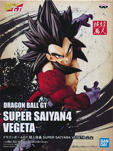 【未開封】ドラゴンボールGT 超人技画 SUPER SAIYAN4 VEGETA 超サイヤ人4ベジータ