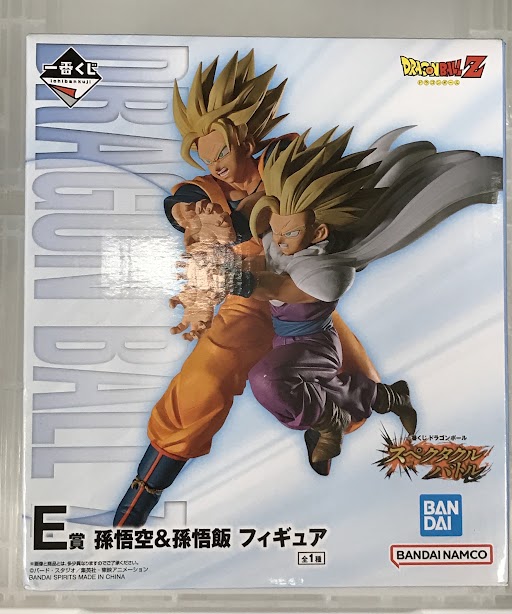 【未開封】一番くじ ドラゴンボール スペクタクルバトル E賞 孫悟空&孫悟飯 フィギュア