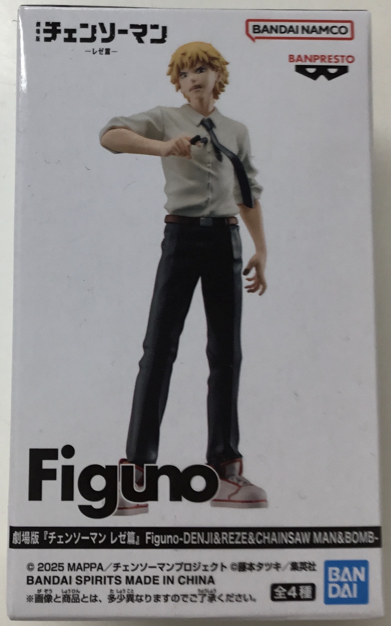 【未開封】劇場版 チェンソーマン レゼ篇 Figuno-DENJI&REZE&CHAINSAW MAN&BOMB- デンジ
