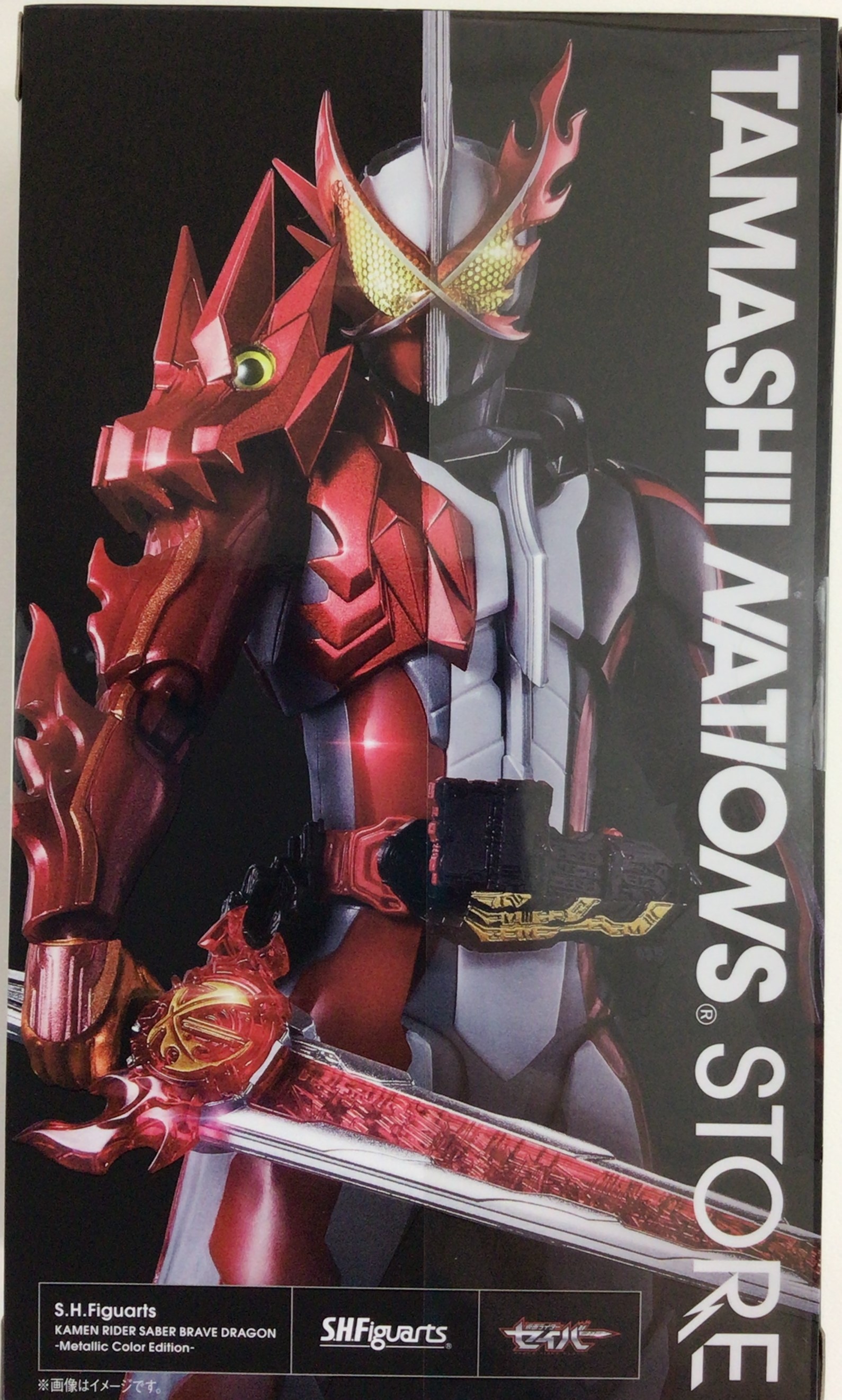 S.H.Figuarts 仮面ライダーセイバー 仮面ライダーセイバー ブレイブドラゴン -Metallic Color Edition- 【TAMASHII NATIONS STORE(魂ストア)限定】 【フィギュア】[BANDAI SPIRITS]