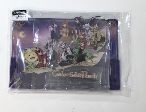 キャラクターグッズ カラフルピーチ ラストピーチ賞 アクリルジオラマ