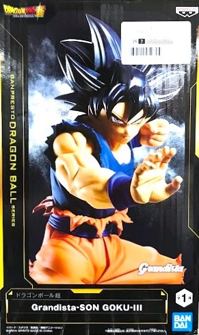 【未開封】ドラゴンボール超 Grandista -SON GOKU-(孫悟空) III
