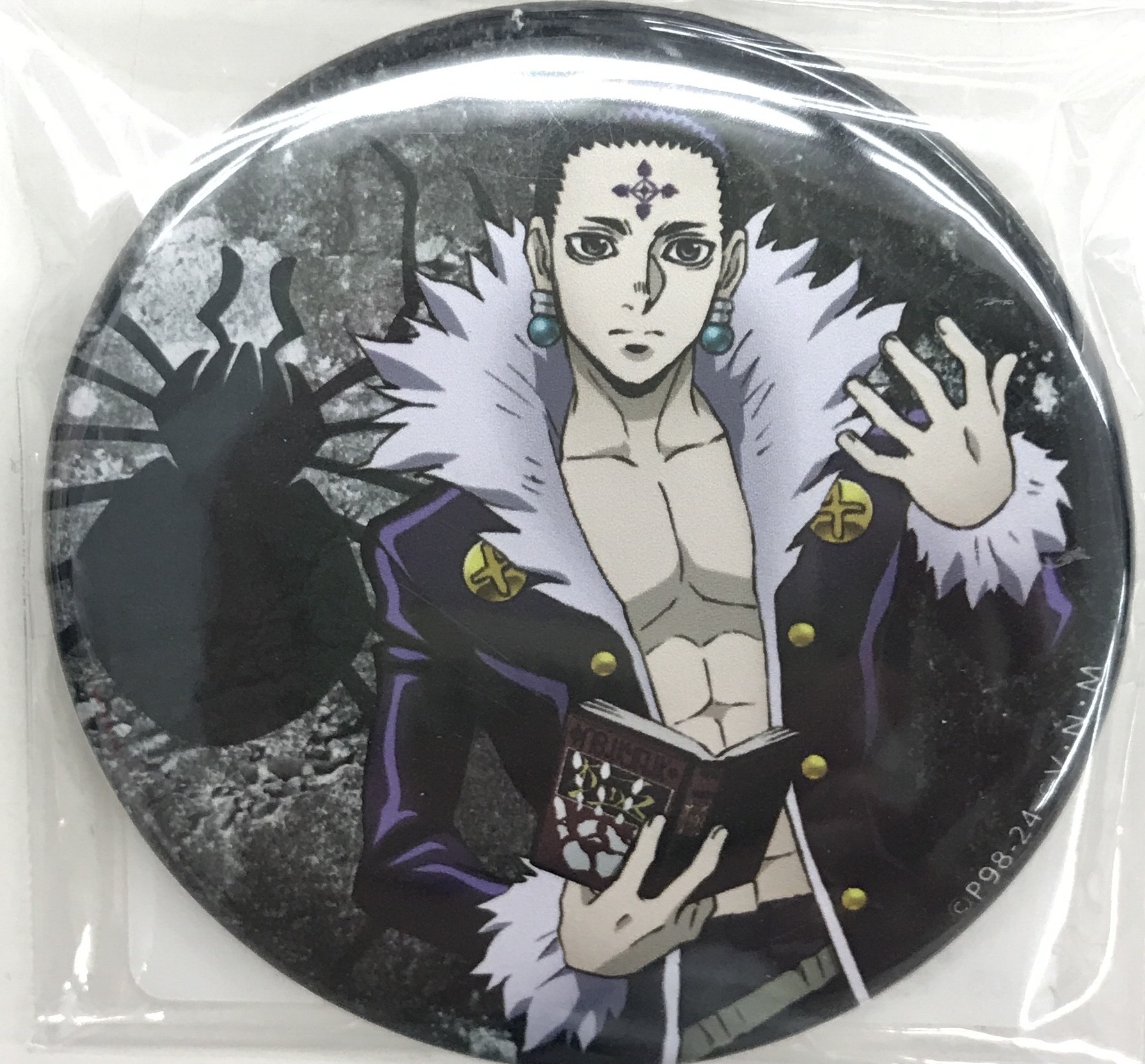HUNTER×HUNTER WEBくじ 第5弾 ～THE PHANTOM TROUPE～ G-1賞 缶バッジ クロロ=ルシルフル