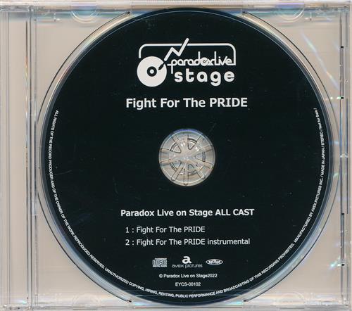 舞台 Paradox Live on Stage 特典CD Fight For The PRIDE 【流通 BD購入特典】