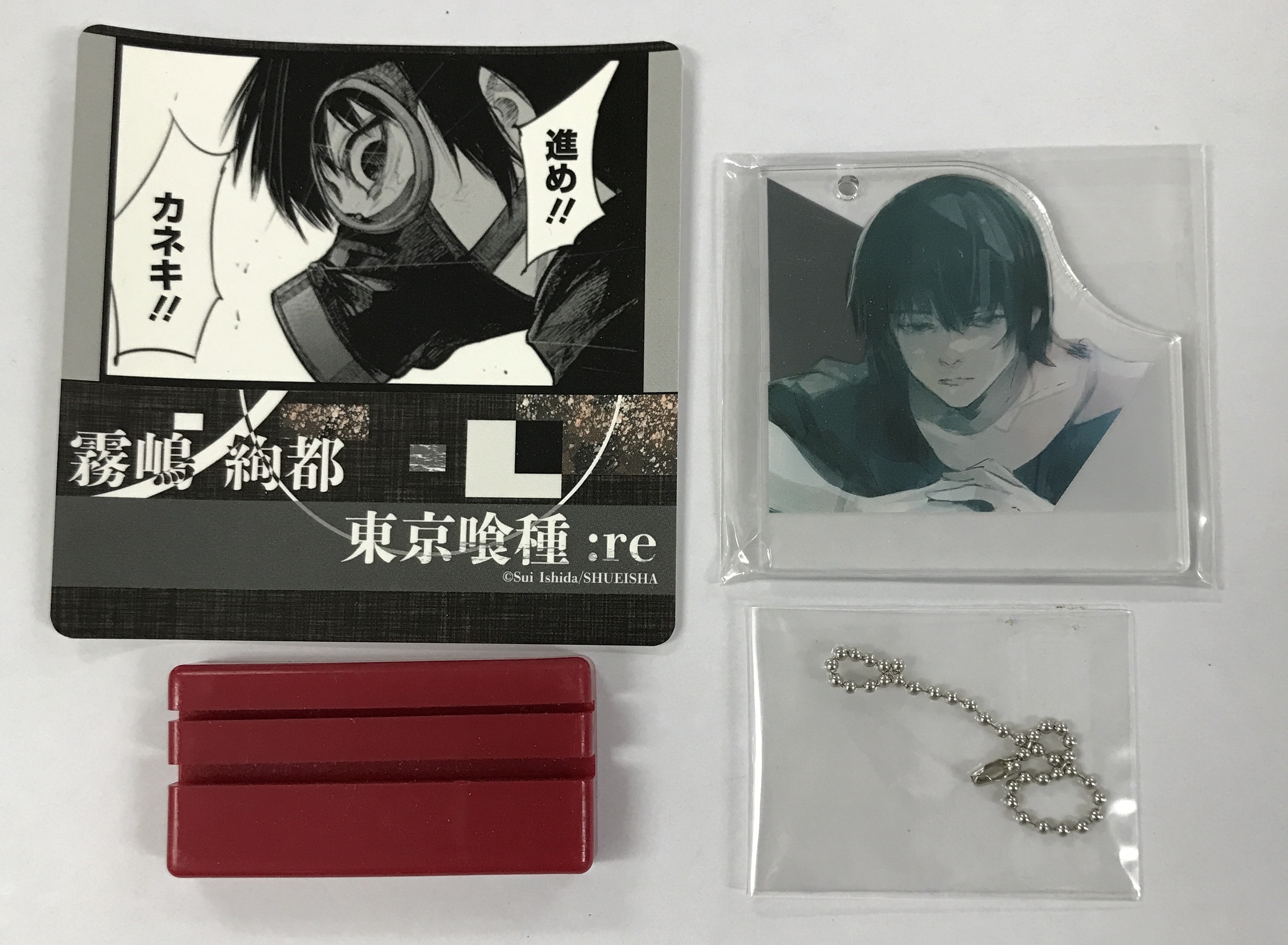 東京喰種トーキョーグール:re 石田スイ展 名場面ジオラマコレクション 霧嶋絢都