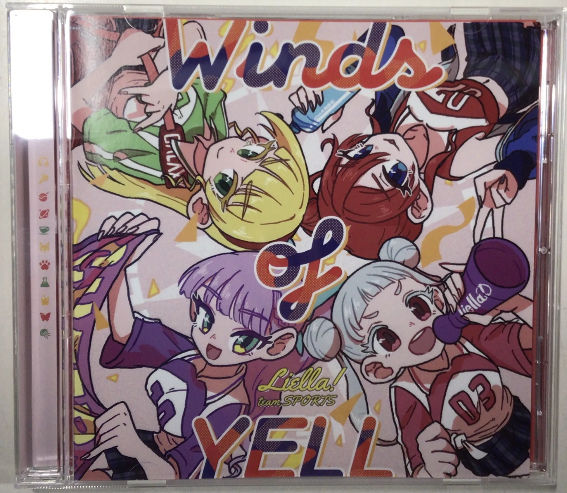 ラブライブ!スーパースター!! Liella!と結ぶプロジェクト Hyper Glowing! チームスポーツ盤 [Liella!]