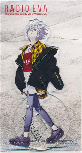 新世紀エヴァンゲリオン EVASTOREオリジナル RADIO EVA10th アクリルスタンド 第3弾 渚カヲル