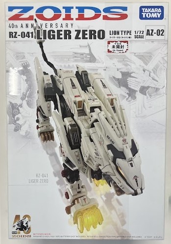 ZOIDS ゾイド40thアニバーサリーモデル AZ-02 ライガーゼロ [タカラトミー]